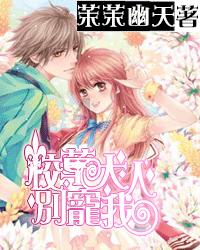 一周文艺日历 | 丝竹声声忆江南