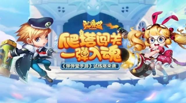 Danni老师手把手教1-2年学生做科学类PBL
