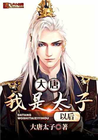 岳阳发布2024年1号“田长令”
