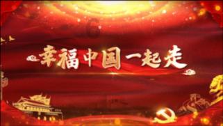 粤黔协作 | 打造“清远总部+贵州基地” 西牛麻竹笋入黔联销