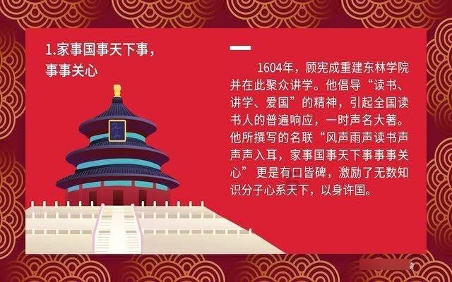 如期“交账兑现”!2023年天津20项民心工程48项具体工作已全面完成!