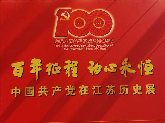 冷知识分享平台-发现惊奇的总是倒霉的人 是不是做了缺德事?宝藏!